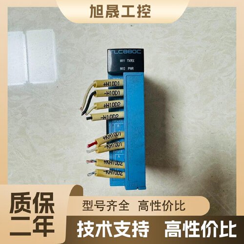 【议价】TLC880C-22-K09K09-SRSR-BB-0304
