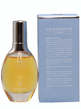 葡聚糖精华液保湿,补水