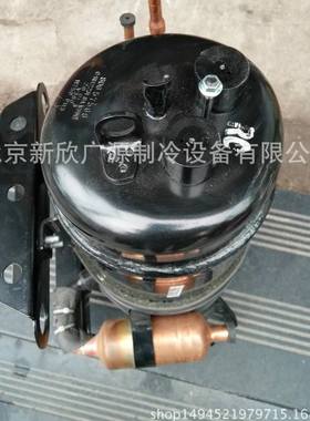 供应C-RH223L8A卧式压缩机 冰柜冷库用回转式压缩机 冰柜压缩机