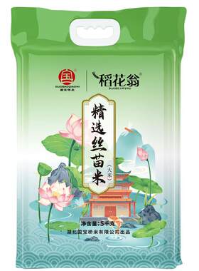 稻花翁丝苗米清香宜人5kg