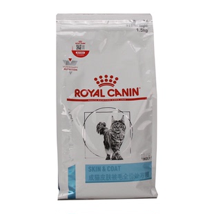 皇家猫粮成猫皮肤被毛全价处方粮SAC36感染过敏异位性炎跳蚤 猫藓