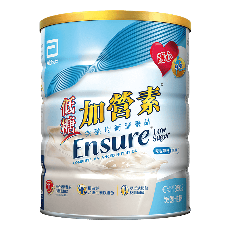 雅培ensure港版金装低糖加营素进口成人中老年高钙奶粉营养粉850g
