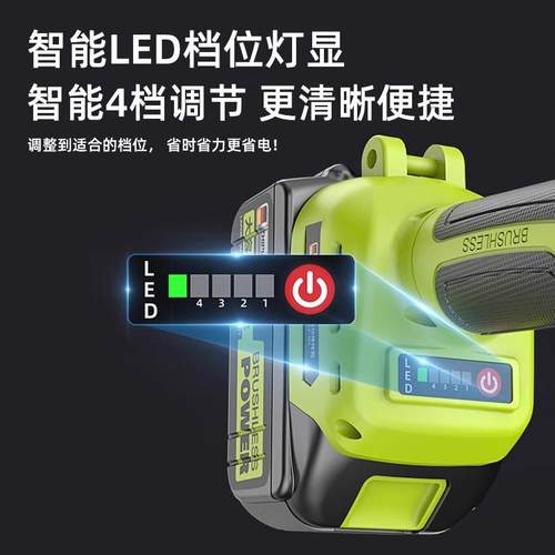 电剪刀剪树枝果树充电式电动修枝剪树枝剪刀锂电池专用园艺电枝剪