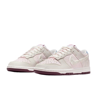 Nike Dunk Low 米粉 情人节限定 低帮 板鞋 女款 IQ1145-610
