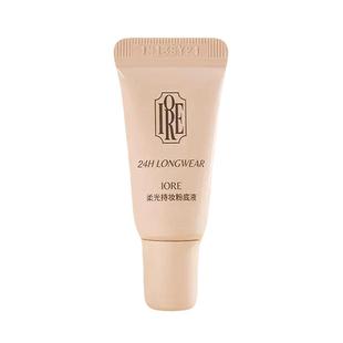 【两支装】IORE粉底液控油水润轻透服帖裸妆感持妆细腻官方旗舰店