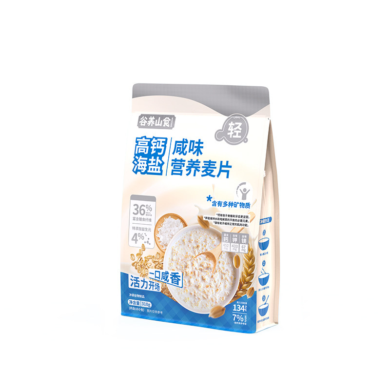 【谷养山食】高钙高蛋白海盐营养麦片