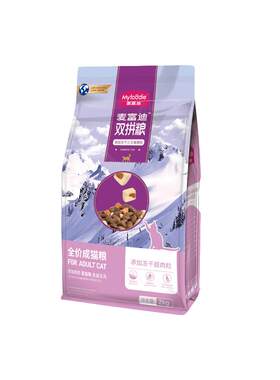 麦富迪三文鱼冻干双拼全价猫粮