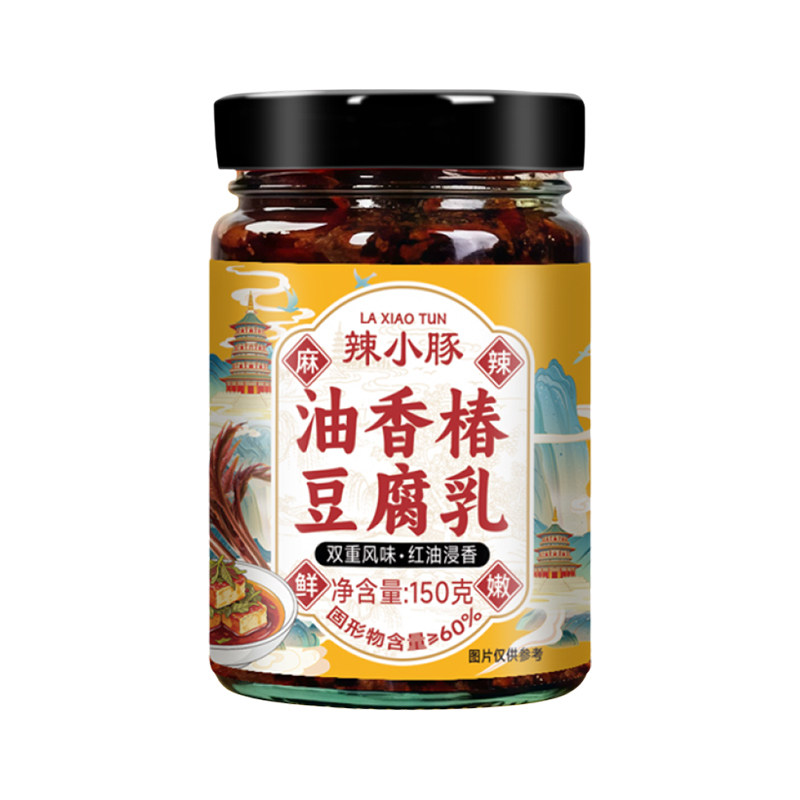 云南风味麻辣油香椿豆腐乳