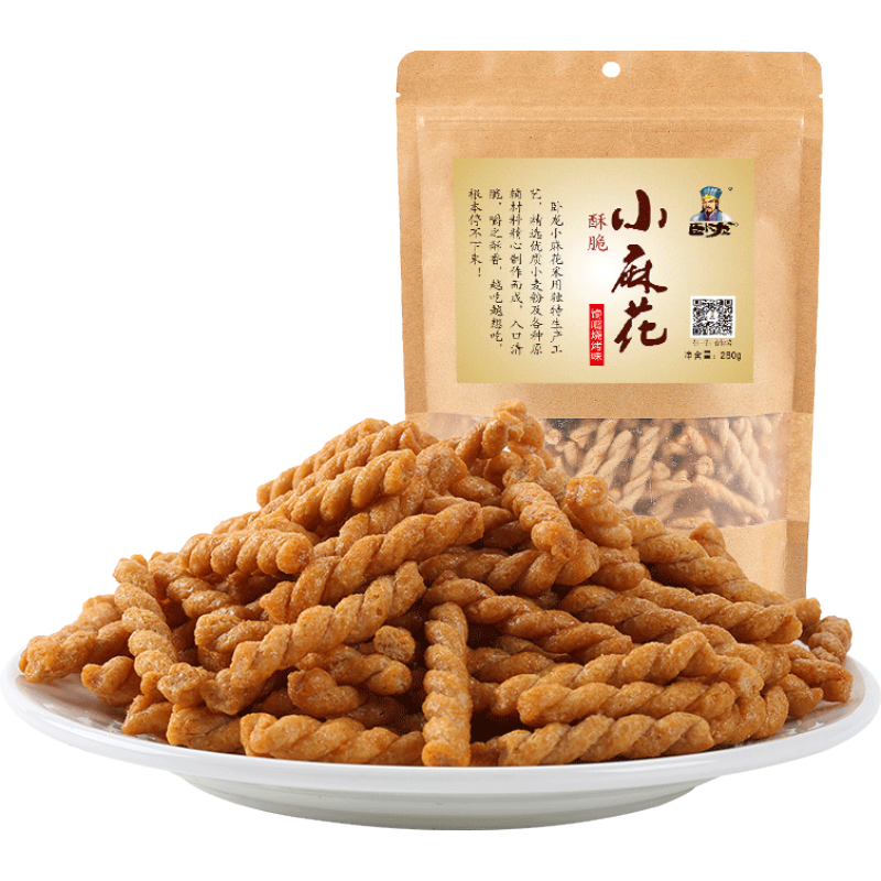 卧龙休闲零食手工小麻花烧烤味网红家庭装凑单充饥零食