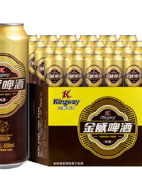 雪花金威纯酿啤酒泡沫绵密