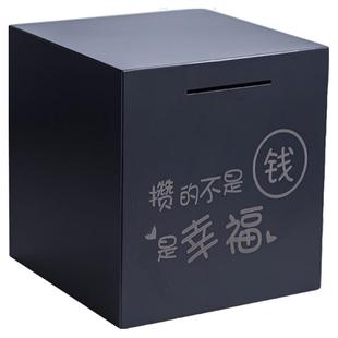 2026新存钱罐只进不出储蓄罐防摔超大容量不锈钢个性纸币硬币网红