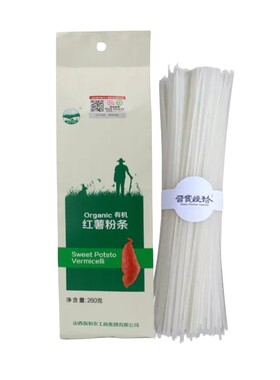 无麸质有机红薯粉丝条皮火锅粉