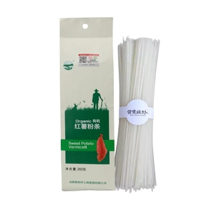 无麸质有机红薯粉丝番薯地瓜粉条0加碘盐水晶粉条酸辣粉皮火锅粉