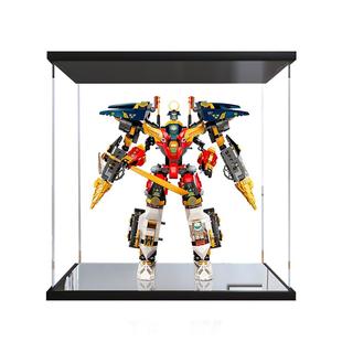 适用乐高71765忍者超级组合机甲透明亚克力展示盒 防尘手办收纳盒