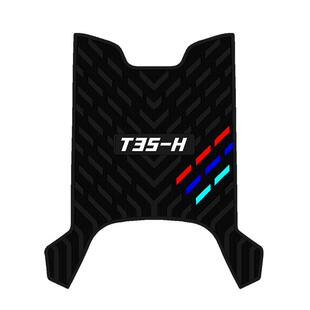 适用于雅迪冠能T35-H橡胶脚垫雅迪T35-M电动车踏板防水加厚踩脚垫