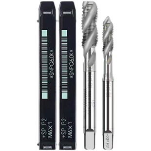 TW-TAP YAMAWA机用先端丝攻铁亚麻哇含钴螺旋铝用直槽钢用丝锥