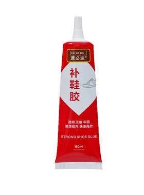防水强力补鞋胶皮鞋运动鞋专用