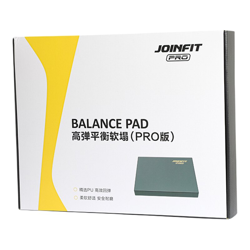 JOINFIT捷英飞高弹平衡软塌PRO