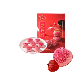 陶陶居荔枝酥210g零食糕点酥饼小吃点心广州特产广东年货伴手礼