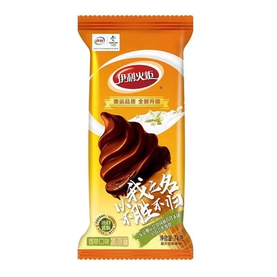 伊利火炬袋装一箱巧克力网红雪糕