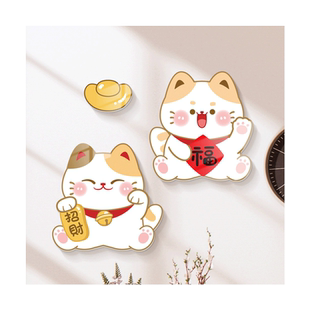 墙面装饰遮丑补洞遮孔神器墙壁改造门上装饰自粘墙贴纸立体墙贴画