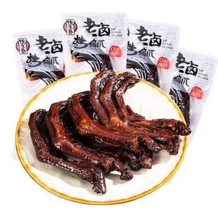 三关六码头钱家香老卤鸭爪鸭掌卤味鸭爪真空独立包装解馋零食小吃