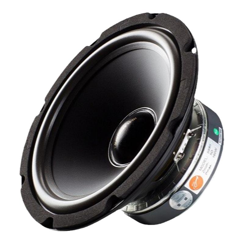 Hivi/惠威SS8II中低音喇叭单元发烧HIFI家用音箱