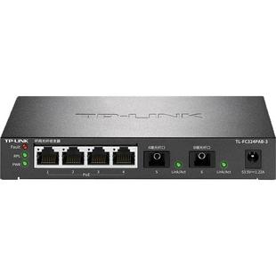 普联TP-LINK TL-FC324PAB-3千兆2光4电环网PoE光纤收发器四口供电网络监控冗余备份级联单模单纤SC云管理VLAN