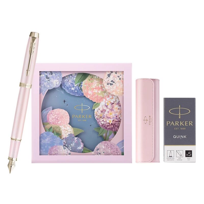 parker/派克钢笔IM绣球花艺墨水笔礼盒高颜值送女士高档礼物刻字