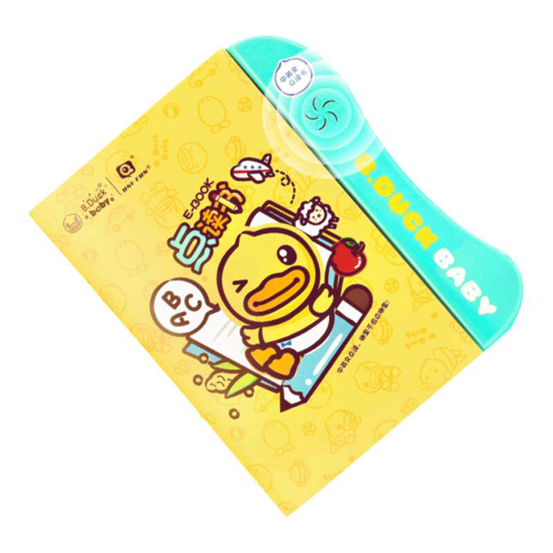 B.Duck小黄鸭 儿童点读书0-3岁婴儿中英双语早教启蒙音乐故事机
