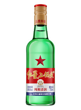 红星北京二锅头56度750ml
