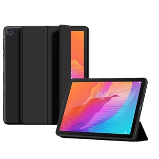 适用华为matepadT10保护套MatePadT10S平板9.7英寸电脑pad全包t10s皮套matepad支架10.1寸huaweimatepadt外壳