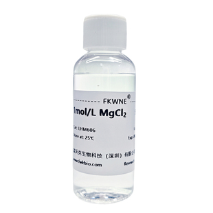 1M MgCl2氯化镁标准溶液浓度准确缓冲溶液 科研试验用氯化镁溶液