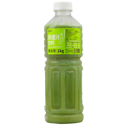 达川冷冻复合青提汁奶茶