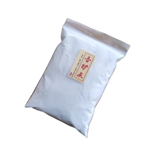 香炉灰香道香篆打拓香灰天然进口牙灰供香一百克多买多优惠包邮