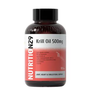 N29进口高纯度南极磷虾油软胶囊深海鱼油升级磷脂Omega3中老年