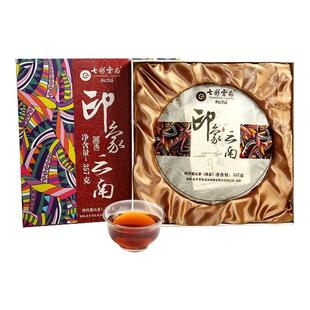 【礼赠佳品】七彩云南普洱茶印象云南普洱茶熟茶饼勐海茶料熟茶
