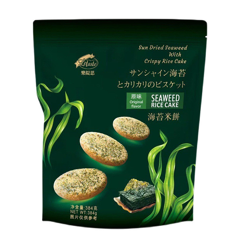 千万别断货！超推这个米饼好香脆
