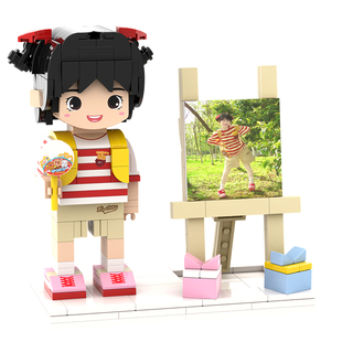 照片定制人像积木diy小人偶手办礼品送男女朋友闺蜜生日礼物摆件