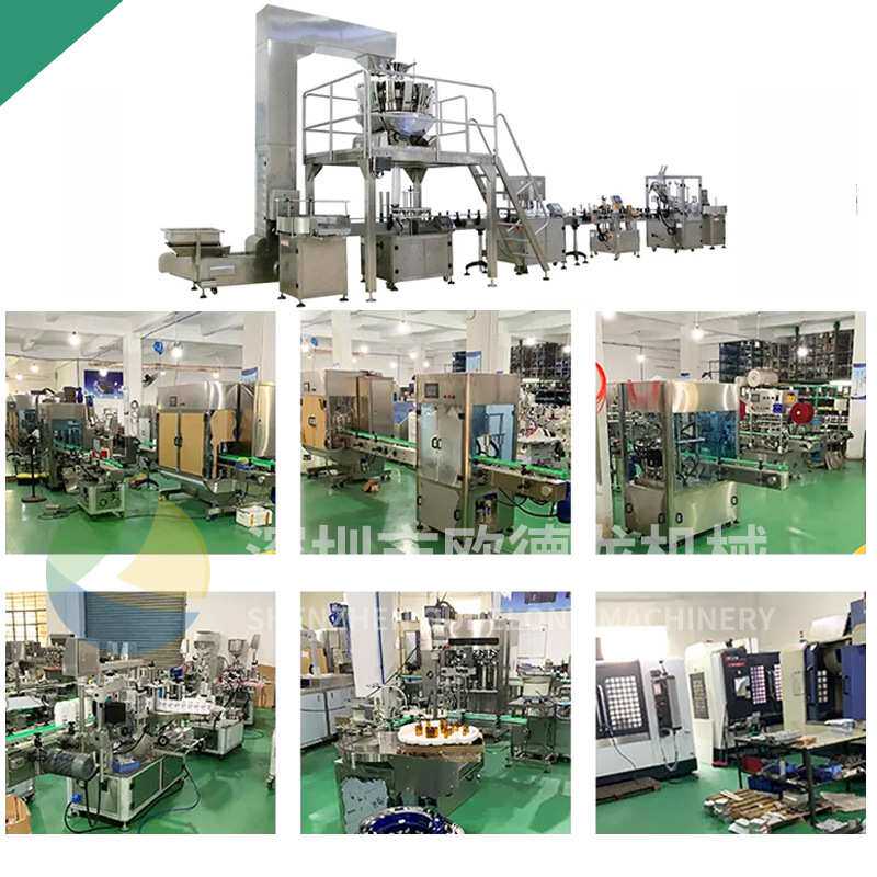 调味料颗粒罐装流水线 自动罐装套标设备 松茸鲜颗粒瓶装包装机