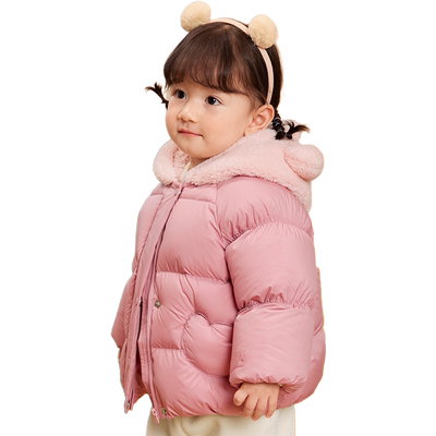 巴拉巴拉婴儿羽绒服男童女童洋气外套冬季新款童装儿童中长款加厚