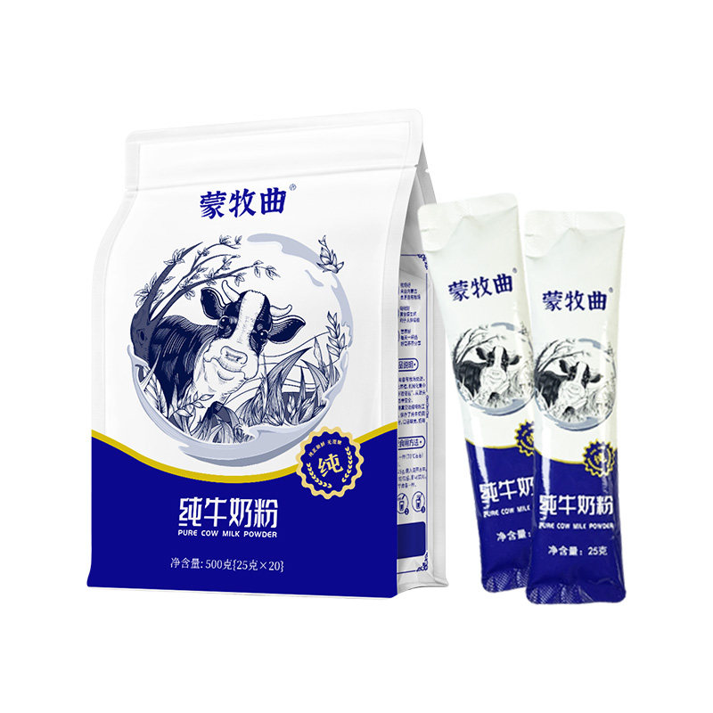 【内蒙直发】牛奶粉500g全脂高钙中老年学生小包装冲饮生牛乳奶粉