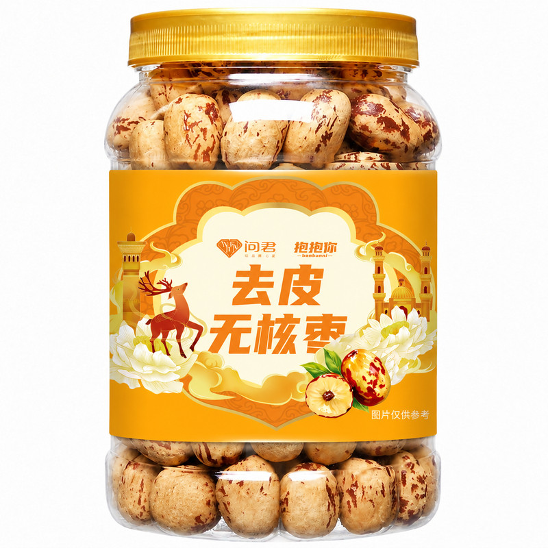 去皮无核枣孕妈宝宝辅食优选