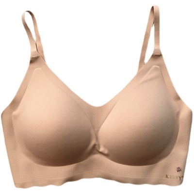 kissy如吻无钢圈无痕内衣套装女