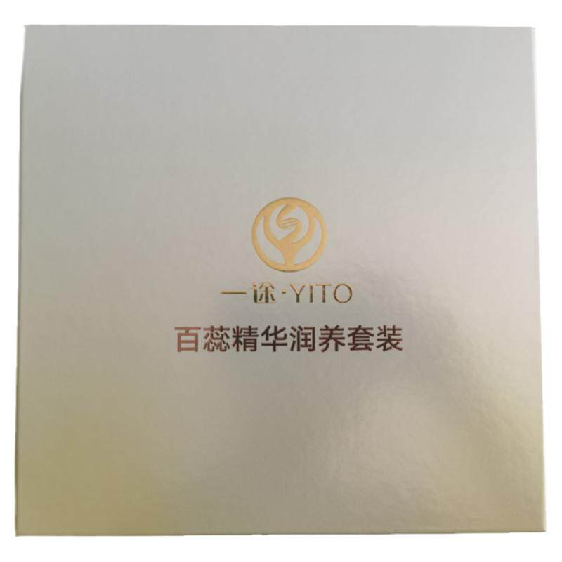 一途百蕊精华水乳抗初老养肤套盒