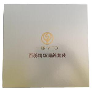 一途百蕊精华水乳抗初老养肤套盒