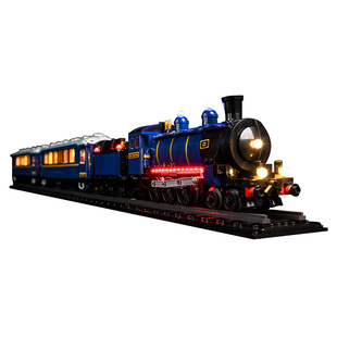 适用于乐高21344东方快车IDEAS系列遥控版动力组电机灯饰组展示盒