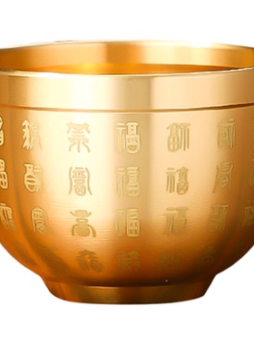 供杯佛前供佛水杯家用供奉