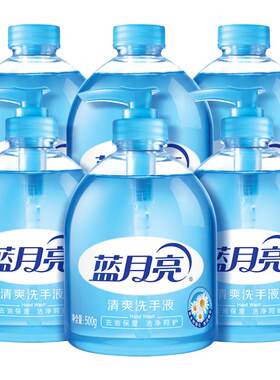 蓝月亮野菊花洗手液去油保湿护手