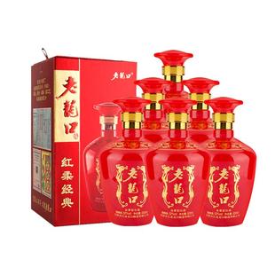 老龙口红柔经典52度白酒浓香型盒装送礼粮食酒水喜酒拍6瓶发整箱